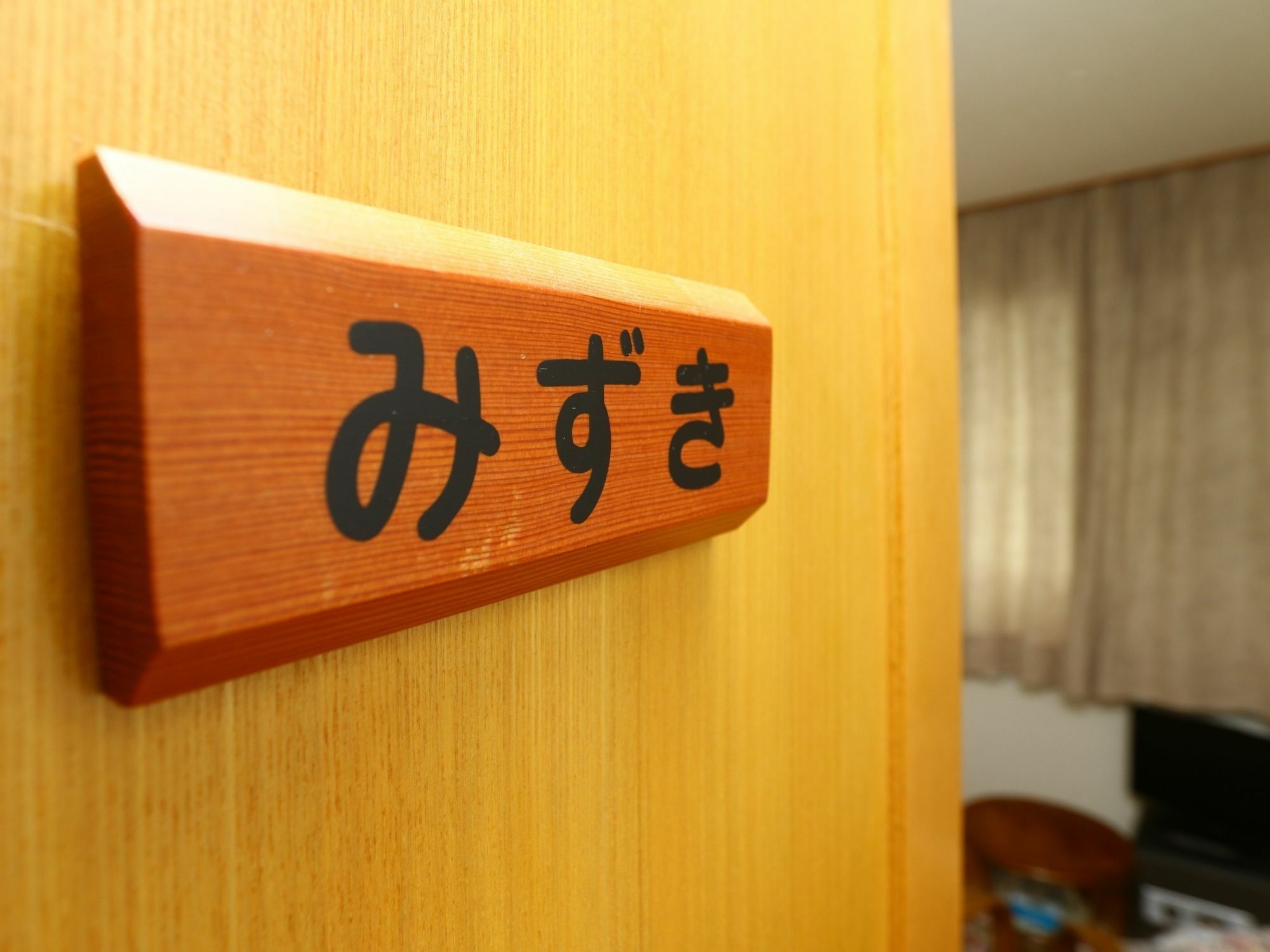 Mominoki Hotel Нодзава Онсен Екстериор снимка