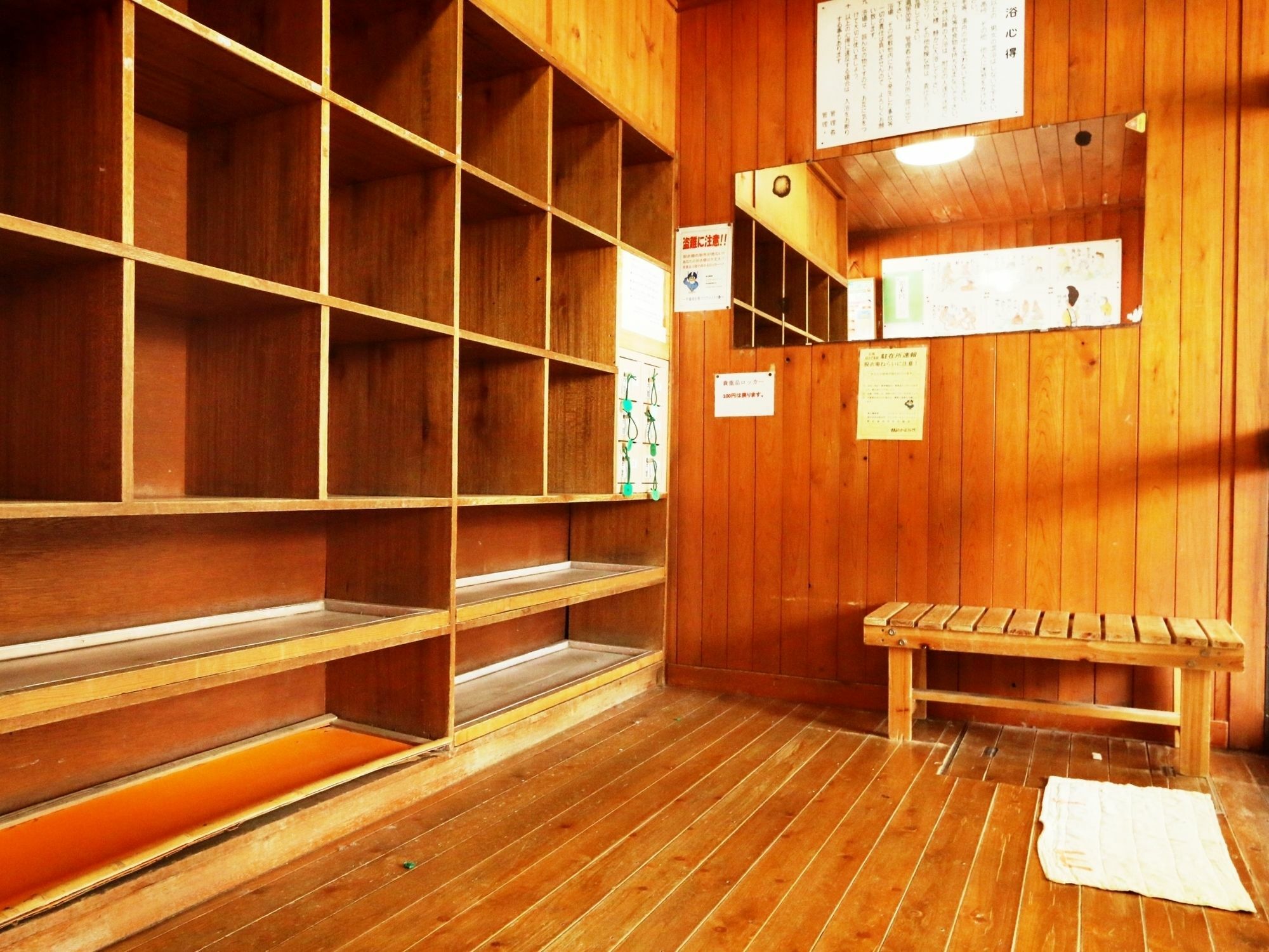 Mominoki Hotel Нодзава Онсен Екстериор снимка